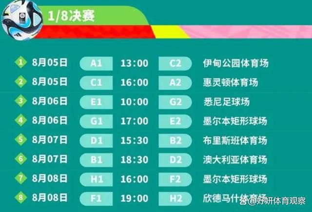 经纪人：正努力让劳塔罗继续留在国米且每天都在交谈 进展很顺利接受记者采访时，经纪人卡马诺谈到了劳塔罗与国米的续约进展。